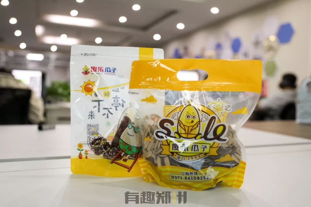 傻乐瓜子的介绍（一份郑州的年货店铺测评）