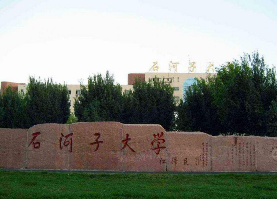 上海“委屈”的211大学，明明实力强却不受重视，适合中等生报考