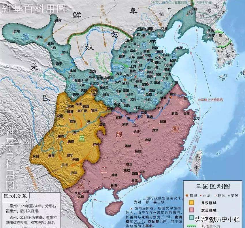 古代北京的十大名门望族详解