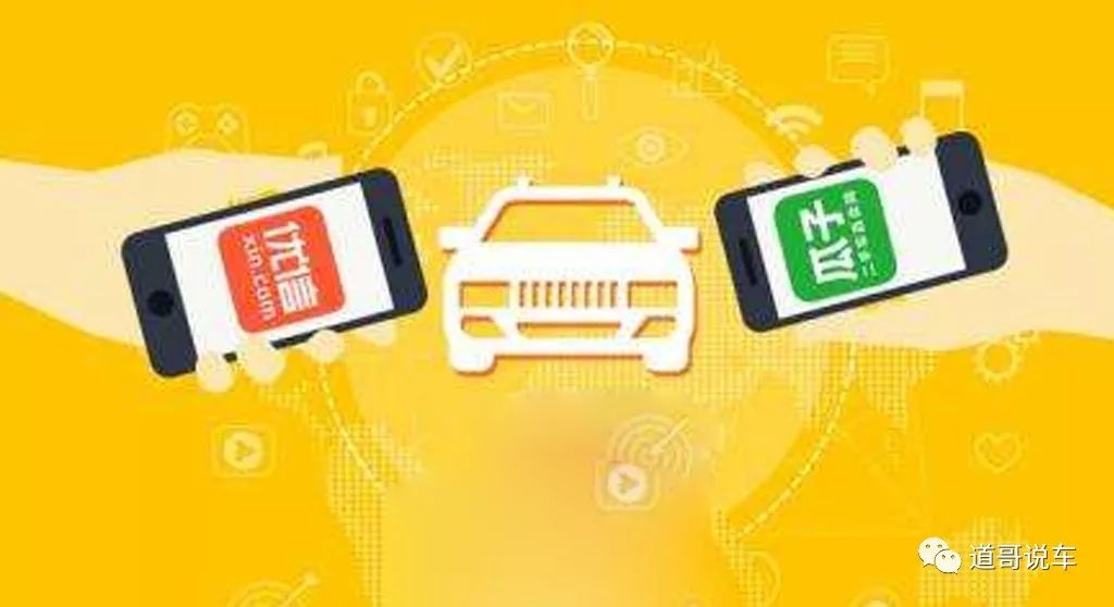 2020来了，在全国购给自己买辆又有面又划算的二手车吧