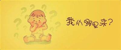 性教育|时刻警醒、反复教育才是硬道理！