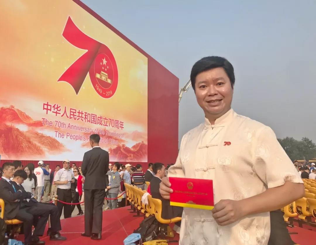 太牛了！国庆盛典群众游行总撰稿原是浙大人，听他揭秘这65分钟的幕后故事！