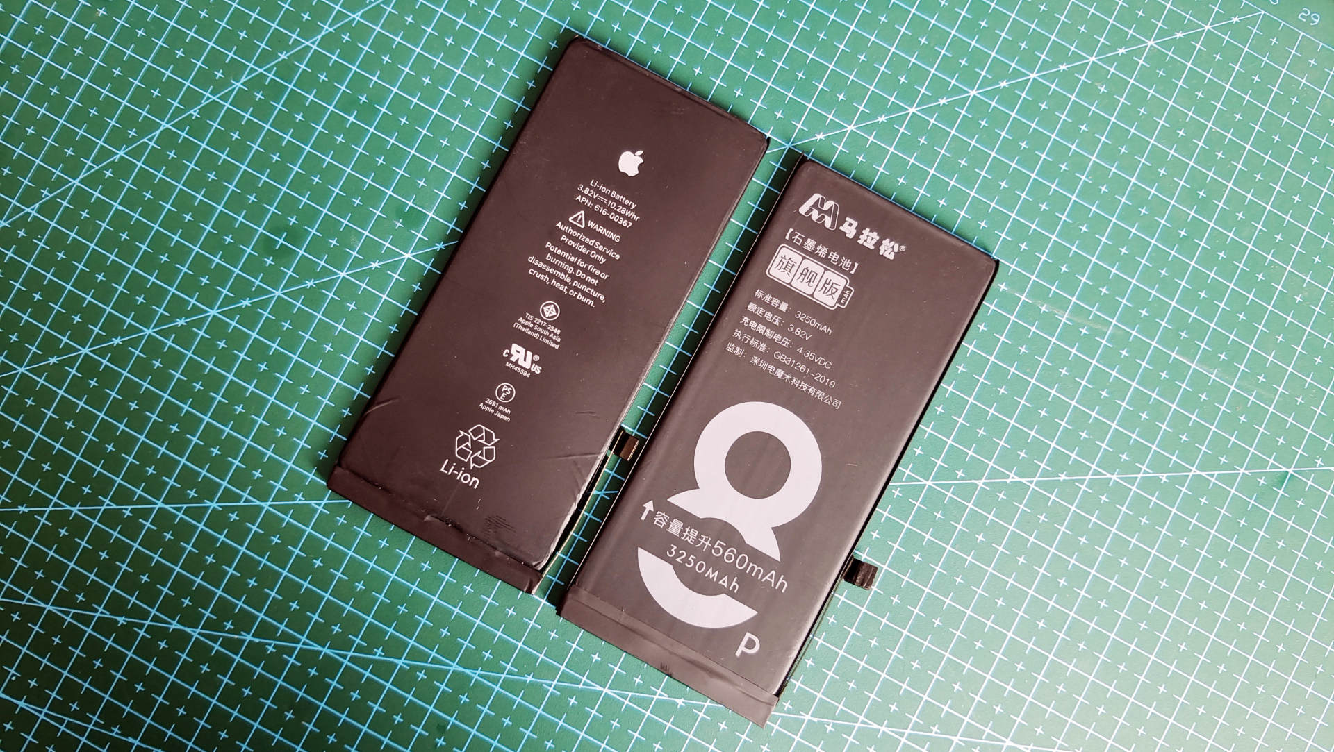 iphone8plus回收920,或者换个电池再用2年?到底怎么选最合适?