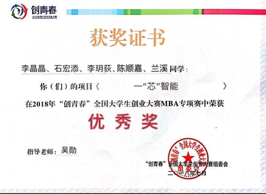 就业率93%，企事业单位来“抢人”，今年这个专业又是报考热门