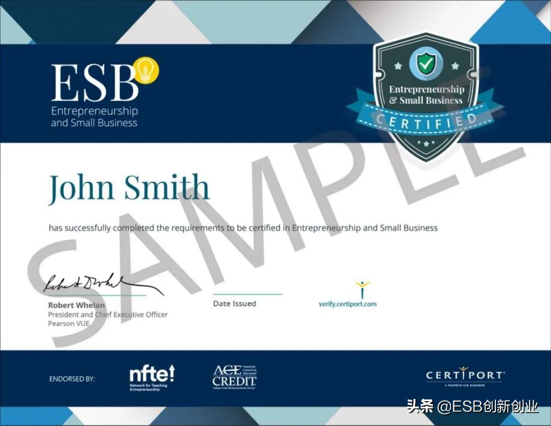 都是同学，为什么他能快我一步？