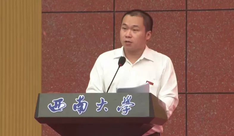 西南大学校长（因论文致谢走红的博士回母校演讲）