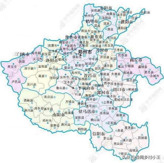 河南省各地市车号字母代码以及包括区域【18地市】