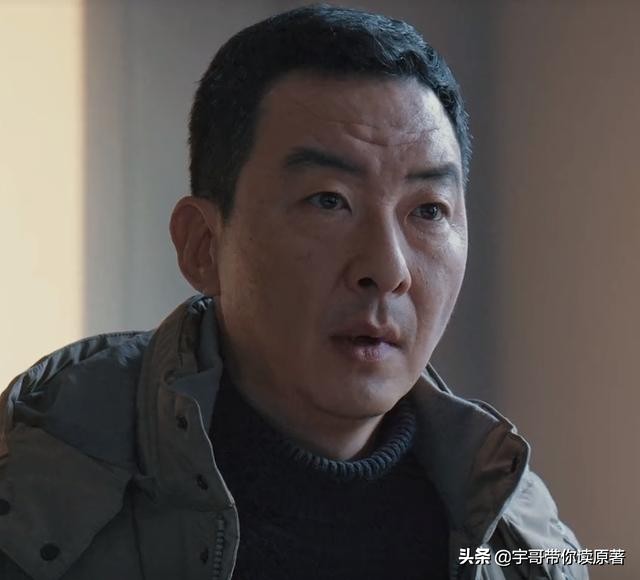 《三叉戟》的结尾：徐国柱身负重伤后，成功复苏。真正的大鱼是钱穆。