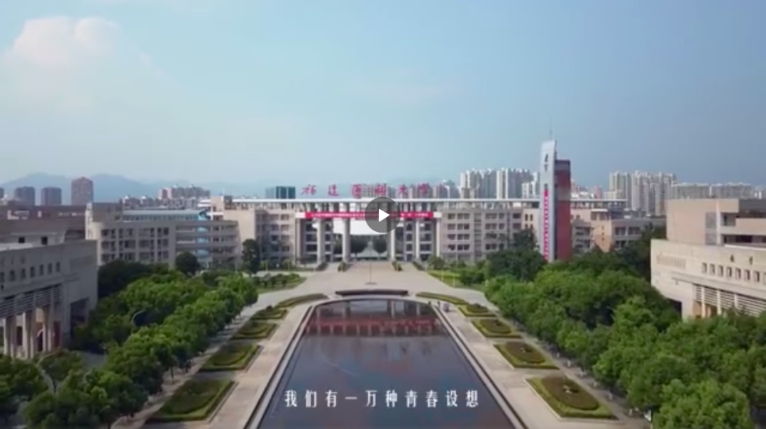 ​四川大学火了之后，我们另外给你推荐这6部绝美大学宣传片