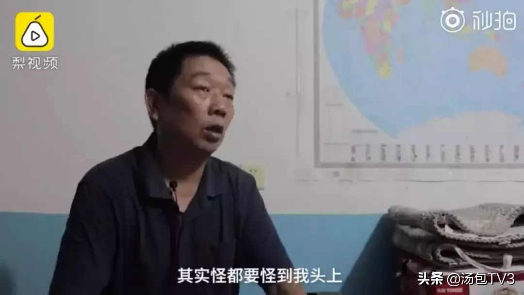 中国留美学生章莹颖离奇死亡的案件 终于有了进展