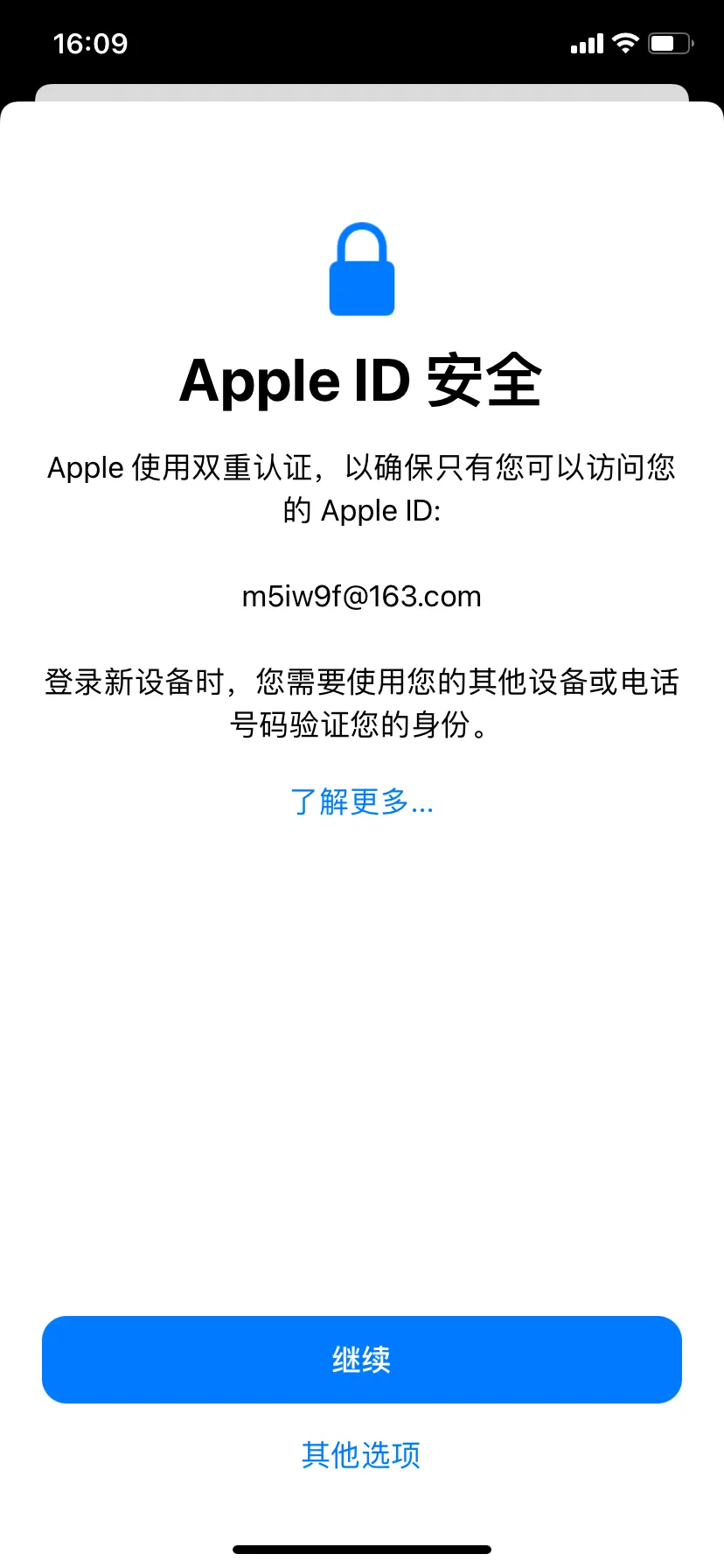 lol日服吧（英雄联盟日服吧怎么玩？）  第3张