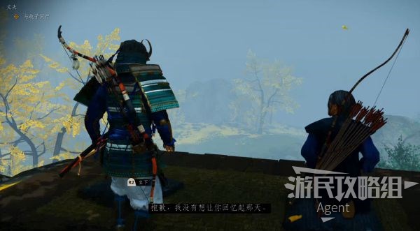 《对马岛之魂》全任务图文攻略 政子夫人的故事