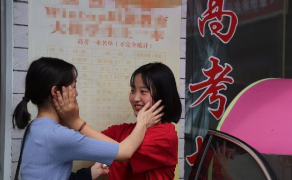 一年学费2.8万，还是民办二本，这样的大学值得去读吗？