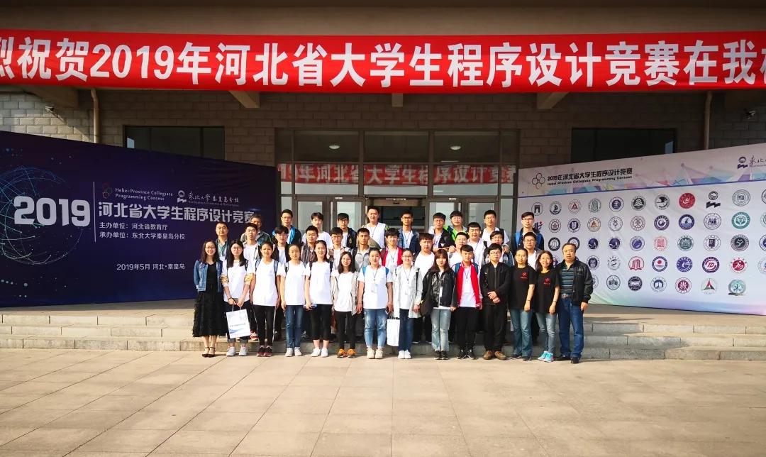 专业解读|计算机科学与技术、信息安全、数据科学与大数据技术