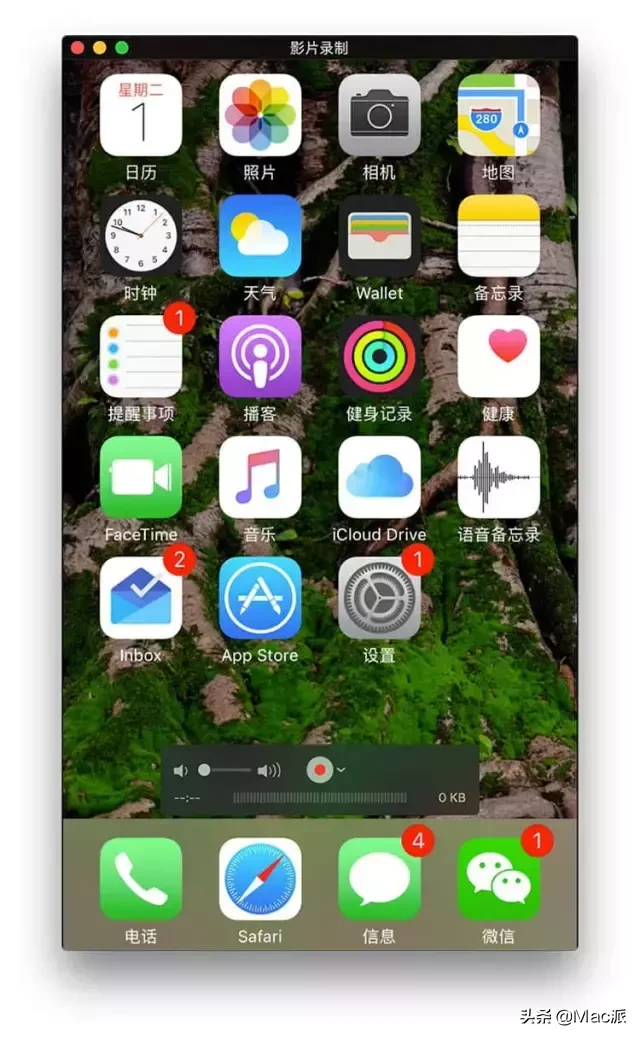 如何把 iPhone 屏幕投影到显示器上演示？