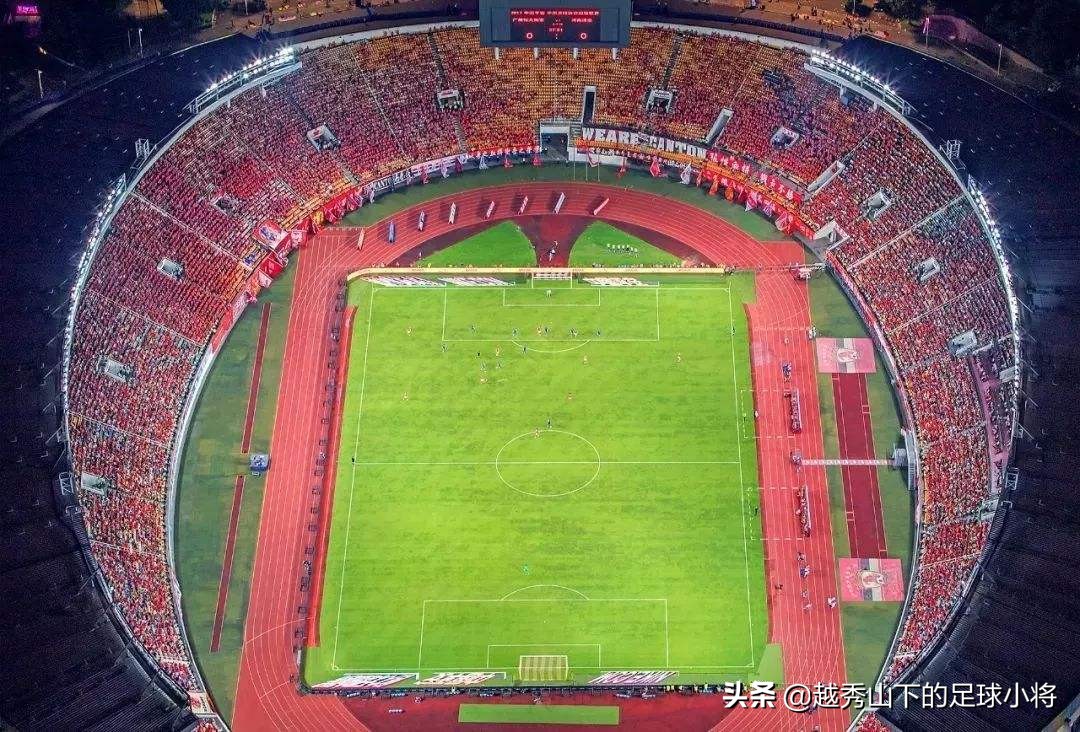 广州恒大专业足球场现在进展如何广州恒大足球场图片