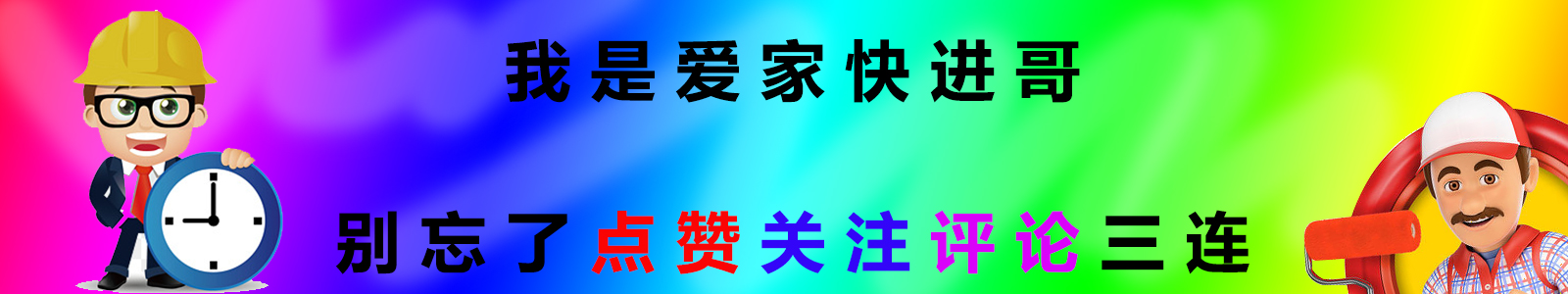 老锁匠：“智能锁出故障不要慌”。指纹锁的常见故障及解决办法