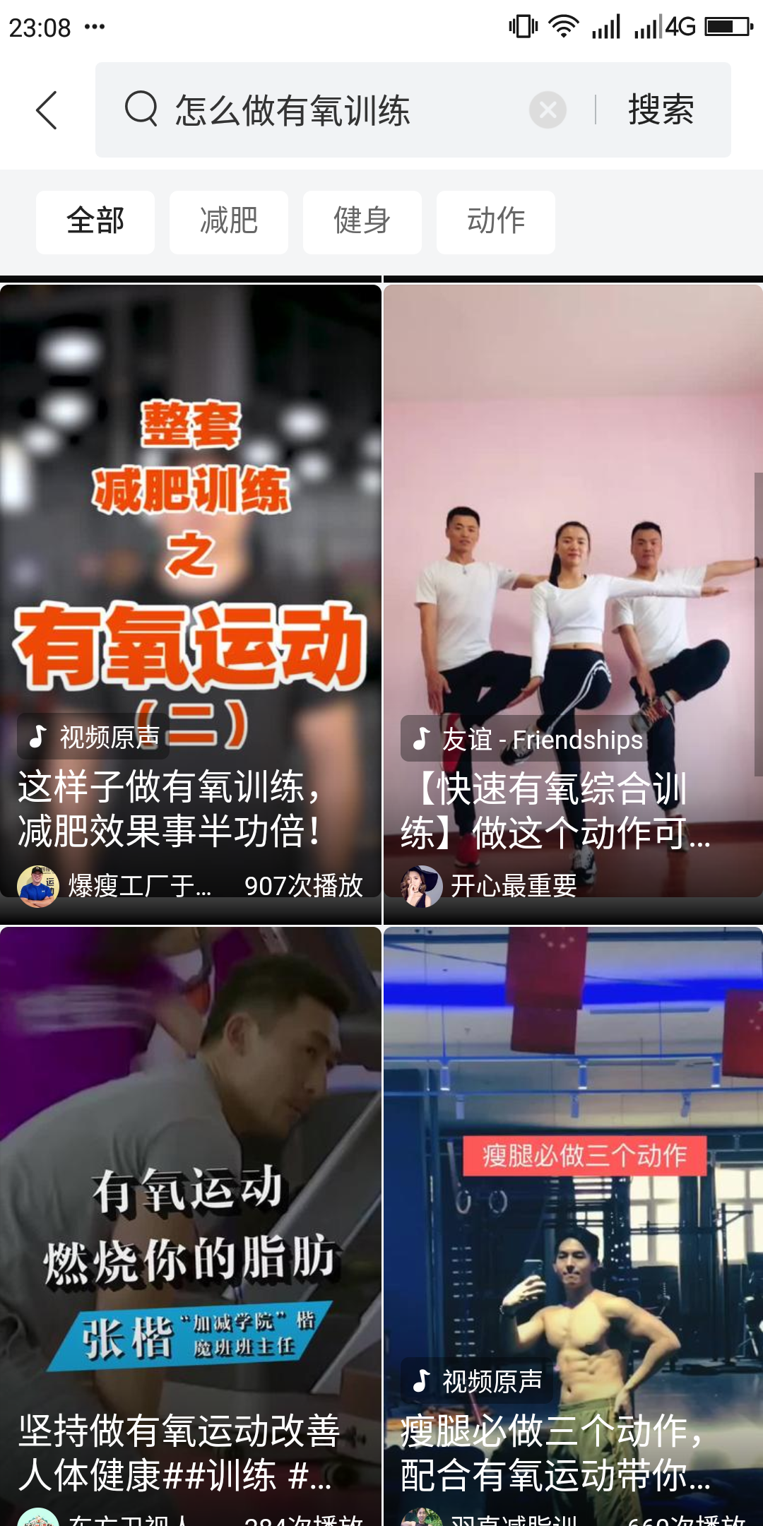 当减肥失败遭遇“破罐子破摔”？陷入习得性无助？6个技巧交给你