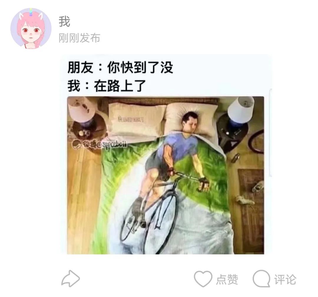 布加迪威龙还好吧，3000万而已