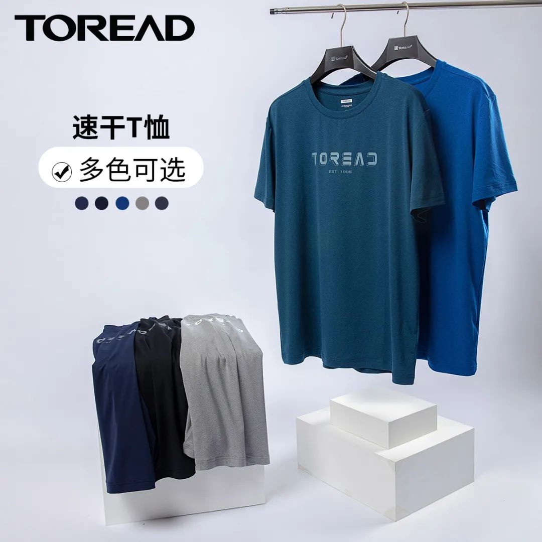 这些国货之光服饰品牌，不允许你们还不知道