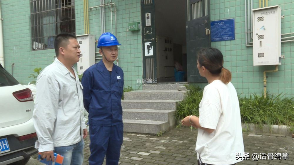 雅苑不“雅”：主电缆裸露地面 安全隐患大