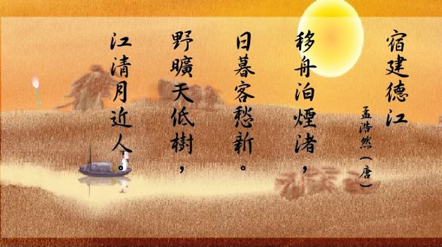 包含迷你世界江清月近人的美景的词条