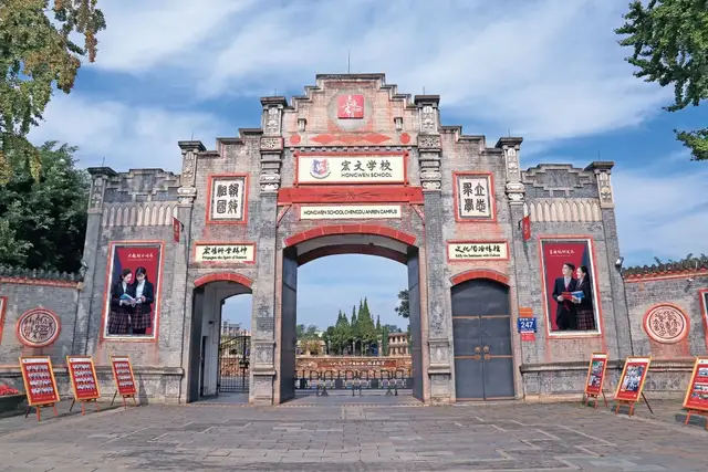 民办小学没摇中？成都这些学校还有少量补录名额，先到先得，速来