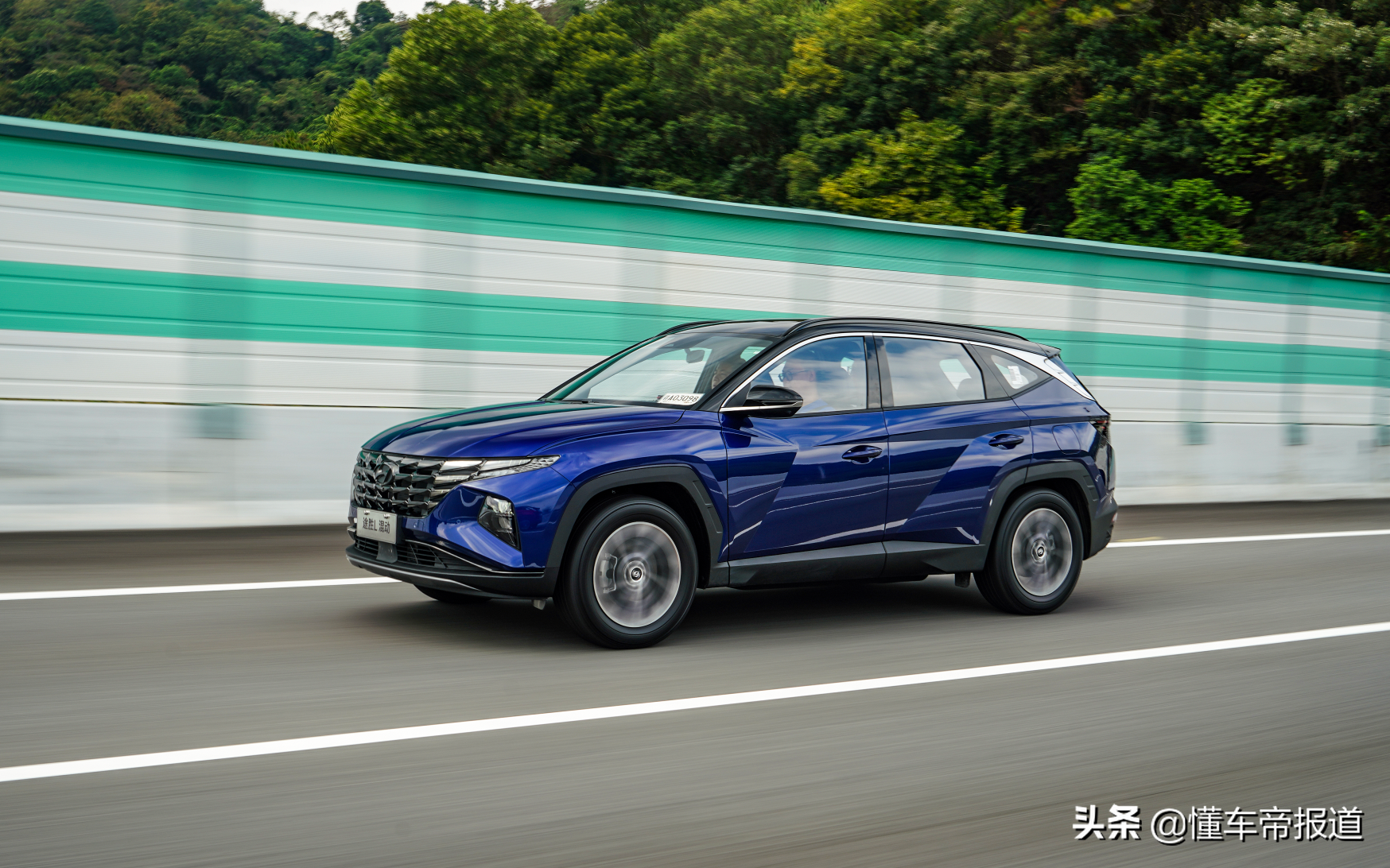 新车｜18.58万元起售，竞争RAV4荣放双擎！试驾北京现代途胜L混动