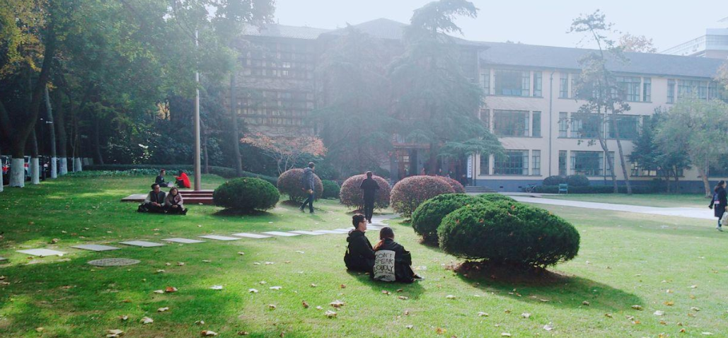 这所211院校被“低估”，拥有A+学科，却常因校名被学生忽略