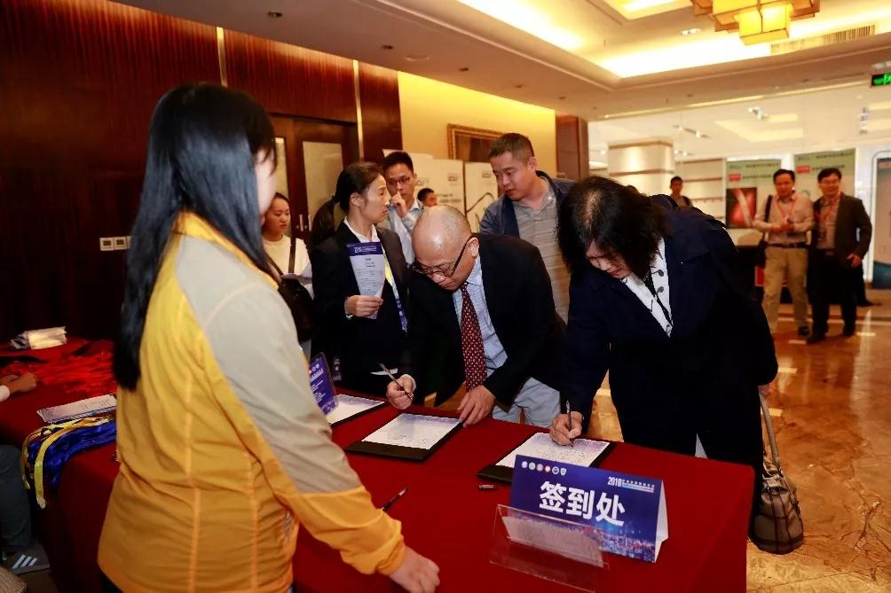 2018深圳泌尿肿瘤年会暨北京北大医院肾癌癌栓诊疗研讨会在深圳圆满落幕