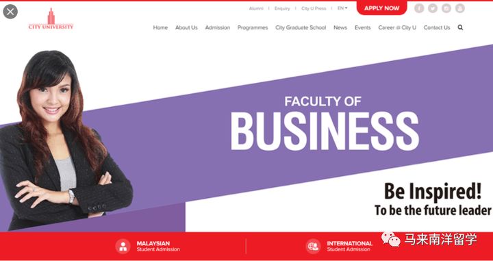 马来西亚城市大学,马来西亚城市大学硕士国内承认吗