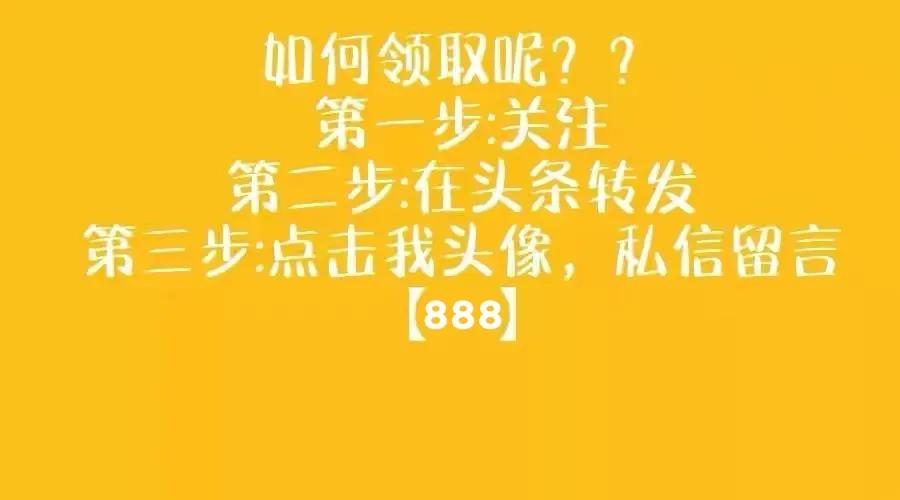 刘澜北大领导力30讲「完整版」
