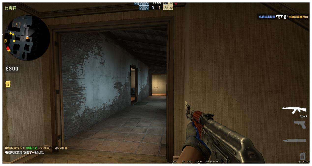 CSGO新手玩家必看！还在怕被大佬虐暴吗？
