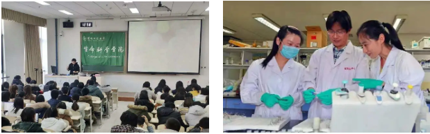 敬畏生命，崇尚学术——首都师大生命科学学院本科专业巡礼