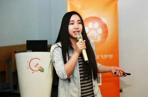 快看漫画陈安妮：从普通大学生到融资过亿CEO，实现人生1%的奇迹