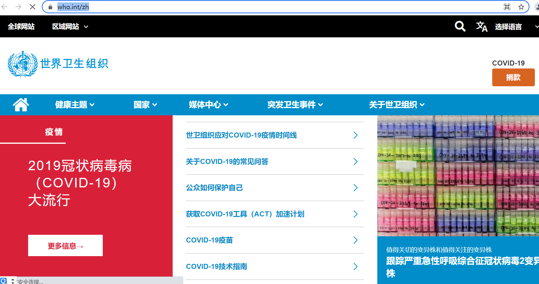 没有了补习班，14个神级的资源自学网站