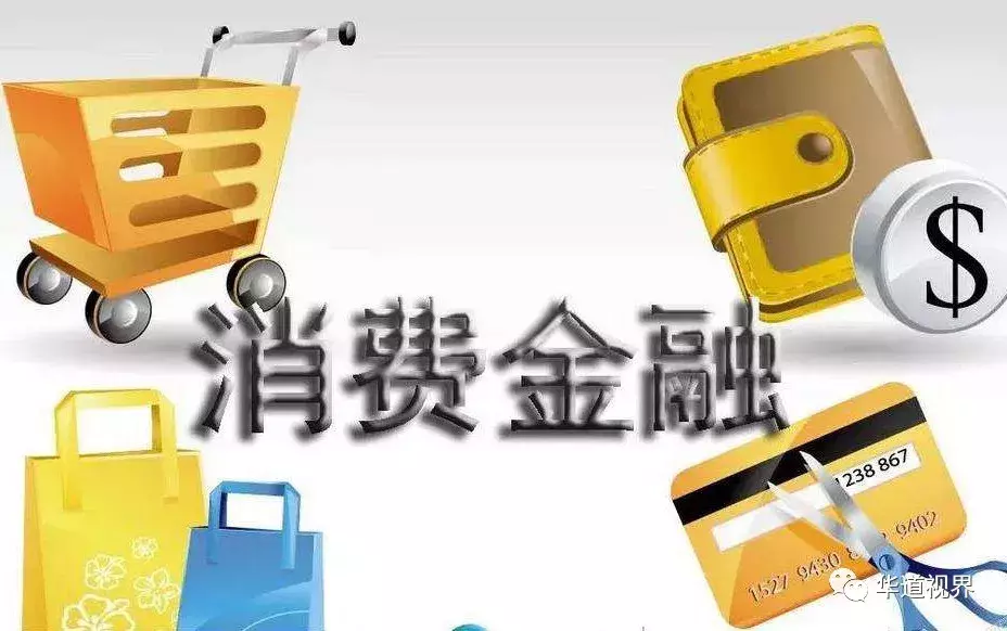 消费金融公司一起告“老赖”,这些钱是必须还的!