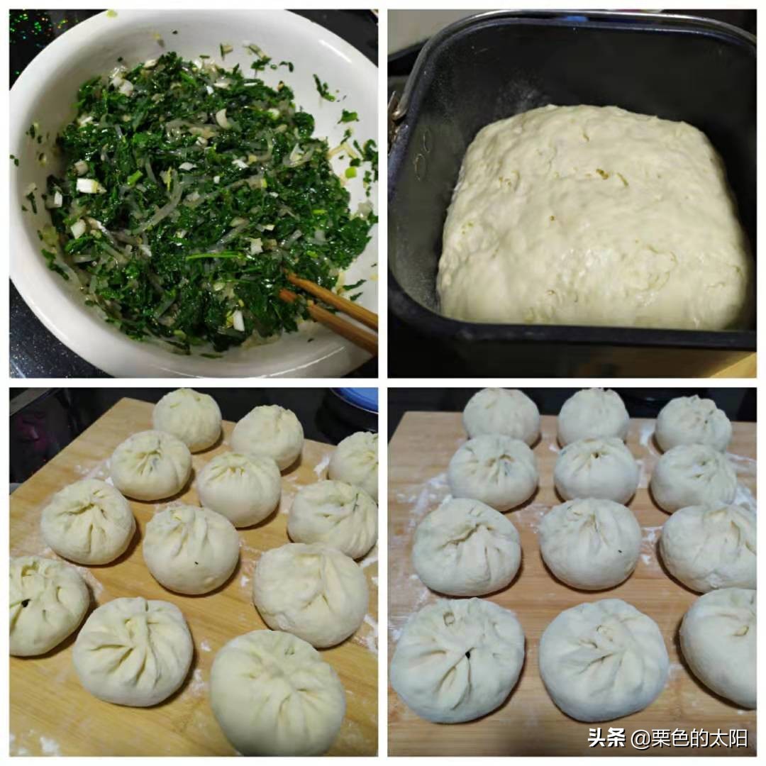 家常的美味——纯素的荠菜粉条馅包子