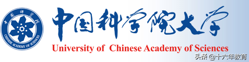 中国科学院大学2019年新生大数据及录取分数线，本科不足400人
