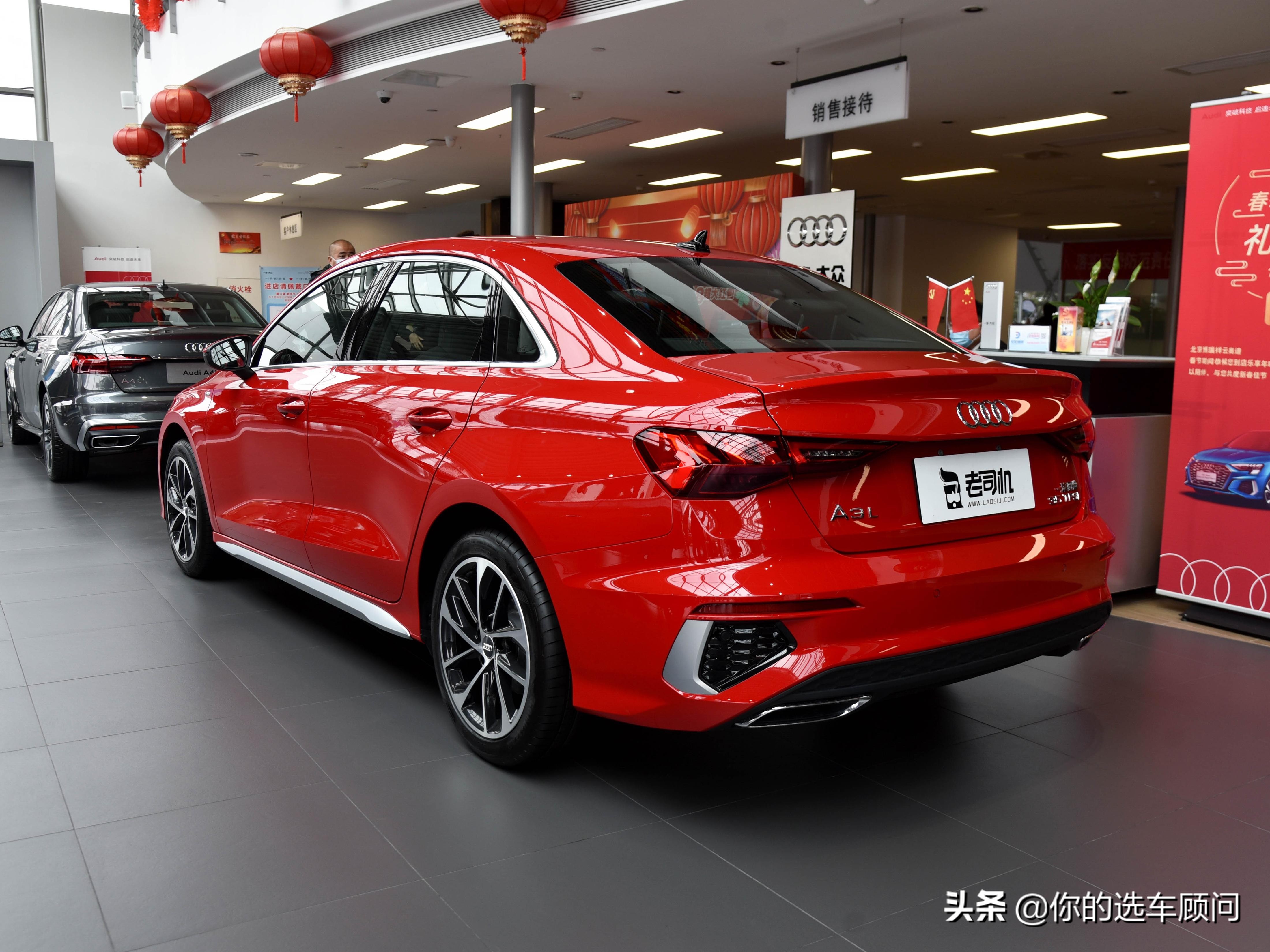 三厢加长的豪华入门轿车，油耗不到6L，带你看奥迪A3L