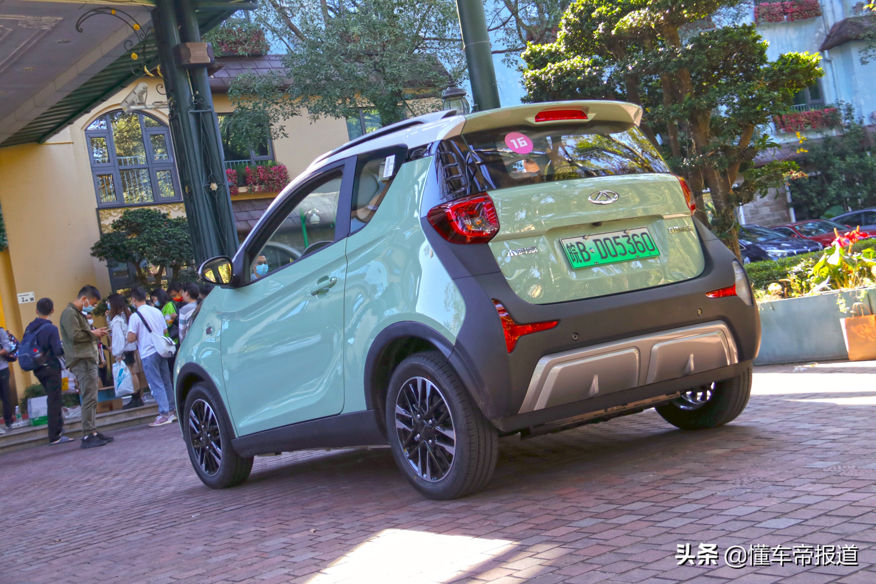 新车|小巧灵活,代步首选!试驾奇瑞新能源小蚂蚁甜粉款