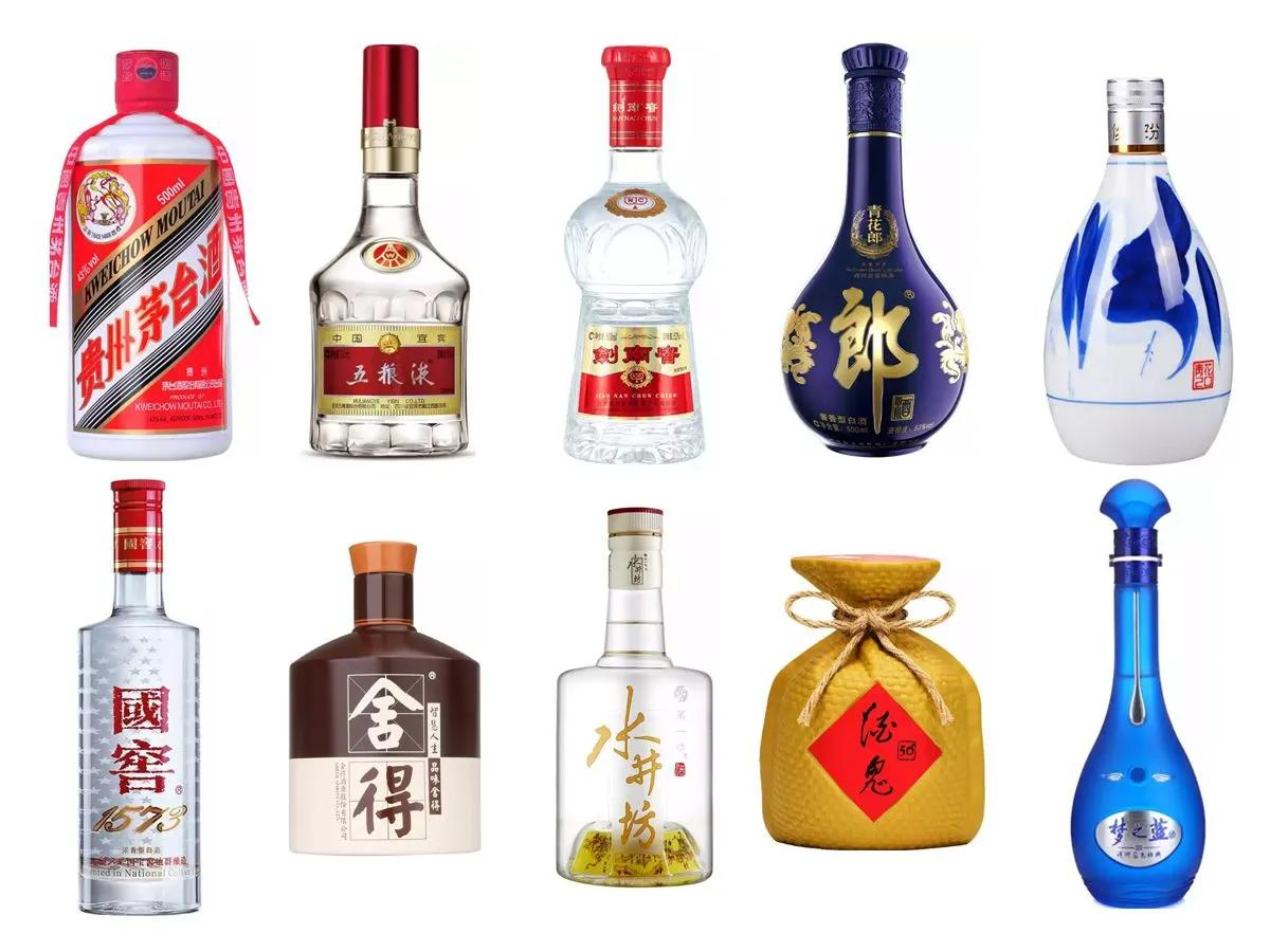 最受百姓欢迎的十大名酒品牌盘点:优缺点一目了然!