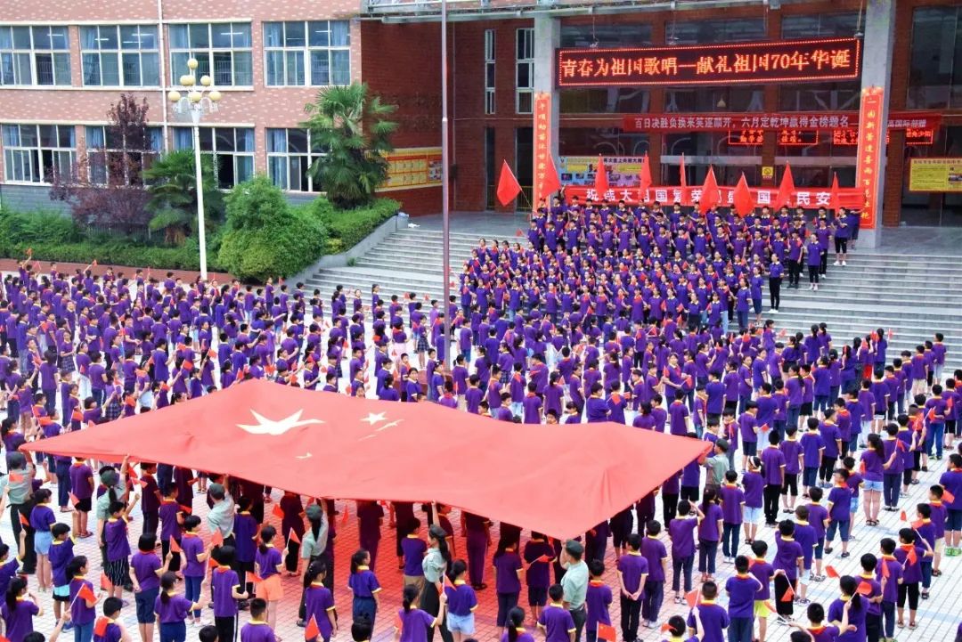 东外高中部2020秋季招生解疑