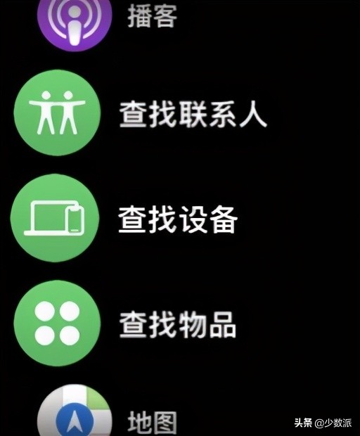 watchOS 8 推出首个公测版，你的苹果手表有了这些新功能