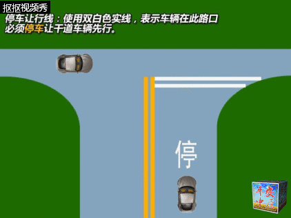 ��ͨ·�����ͼ�⣬һ�������ɿ���