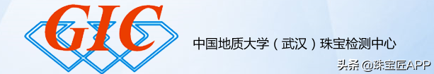 1张证书不到5块钱，拍照就给出？鉴定证书猫腻多，去哪鉴定才靠谱