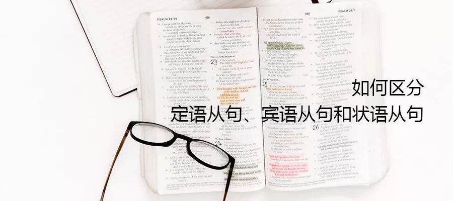 英语语法里，谁先、谁后发生很重要么？过去完成时：“嗯”