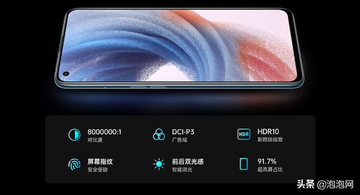 oppok系列好不好（OPPO K9系列配置分享）