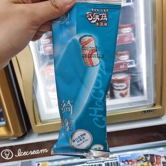 最好吃的冰淇淋才3块（盘点这个夏季的冰雪女王）(26)