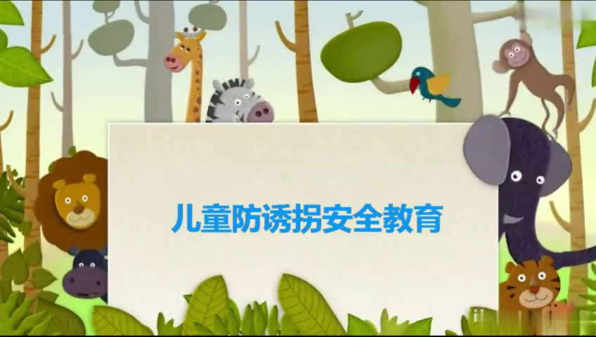 为什么要花20元钱给娃办身份证？许多父母觉得浪费，但好处真不少